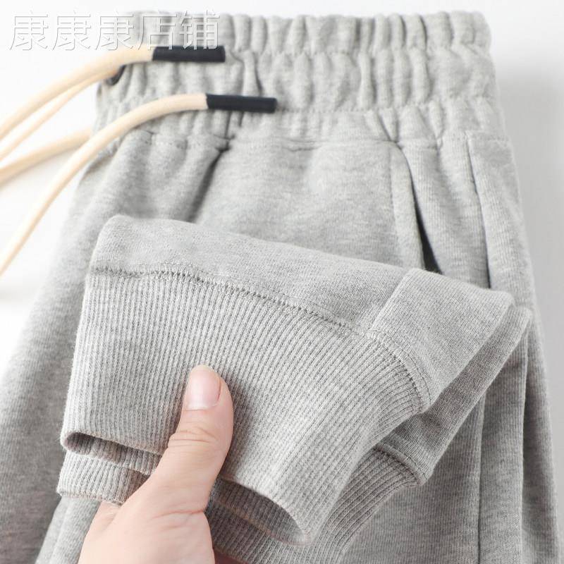 100%新疆精梳纯棉卫裤男360g重磅毛圈束脚休闲裤中腰纯色运动裤