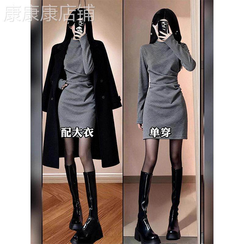 灰色包臀针织连衣裙女秋冬欧货修身显瘦短裙高级感褶皱设计打底裙