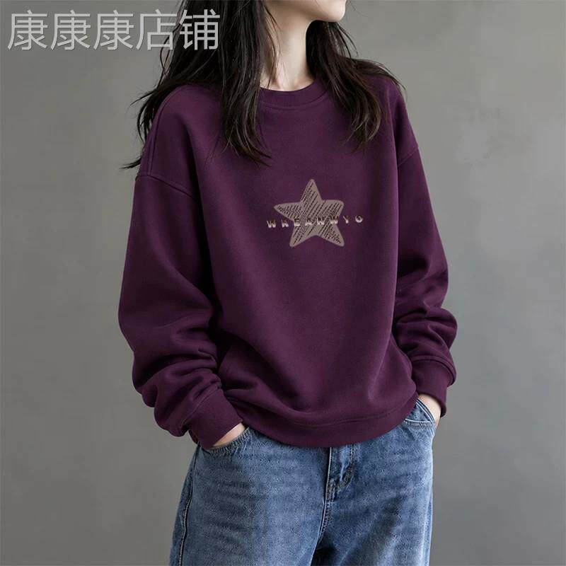 紫色卫衣女春秋2026新款宽松显瘦百搭时尚设计感圆领长袖打底上衣