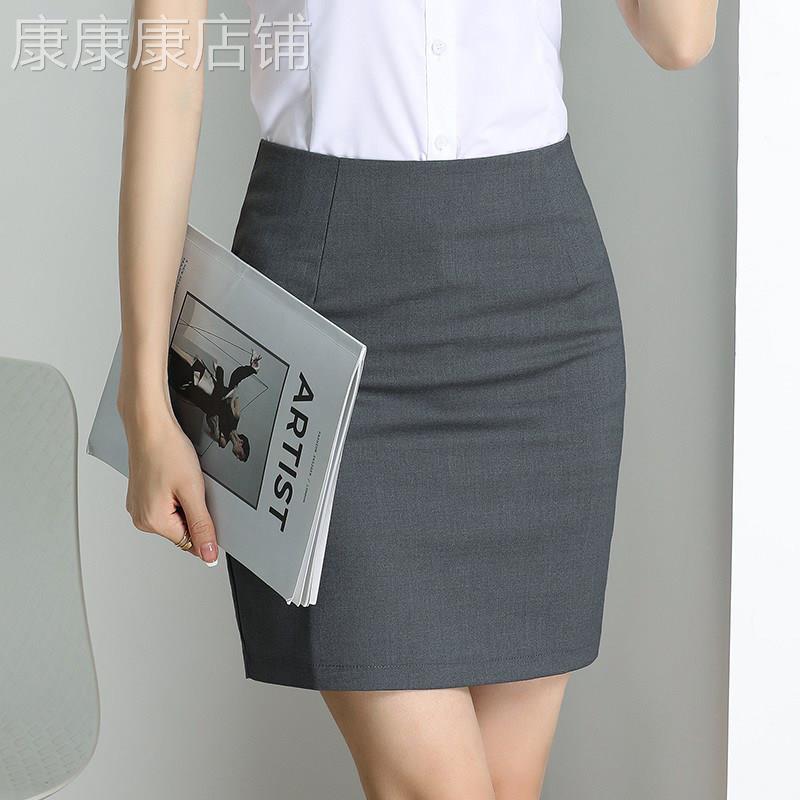 职业半身裙女士夏季薄款2025新款气质弹力一步西裙短裙半裙工作裙