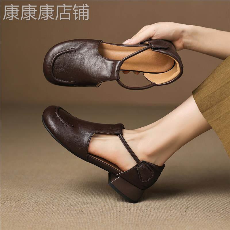 Mostarsea 时尚爆款~ 镂空单鞋女夏季2026年新款凉鞋百搭休闲女鞋