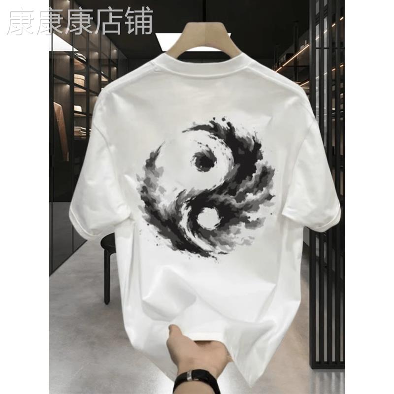 中式重磅纯棉短袖太极图男夏款宽松T恤圆领休闲百搭个性百搭上衣