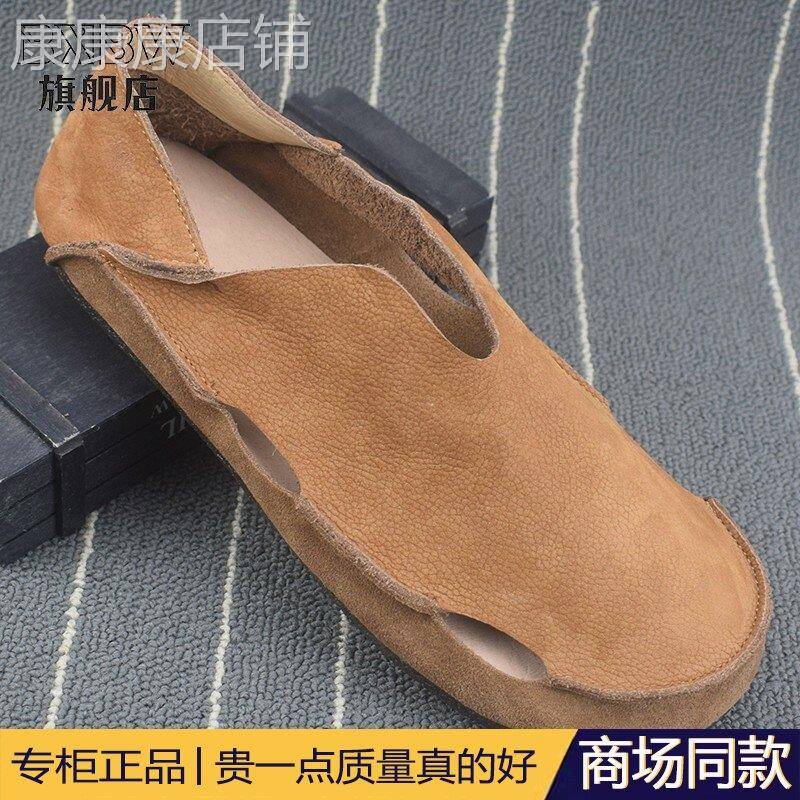 高端夏季薄款男鞋真皮洞洞鞋头层牛皮镂空休闲渔夫鞋一脚蹬潮鞋子