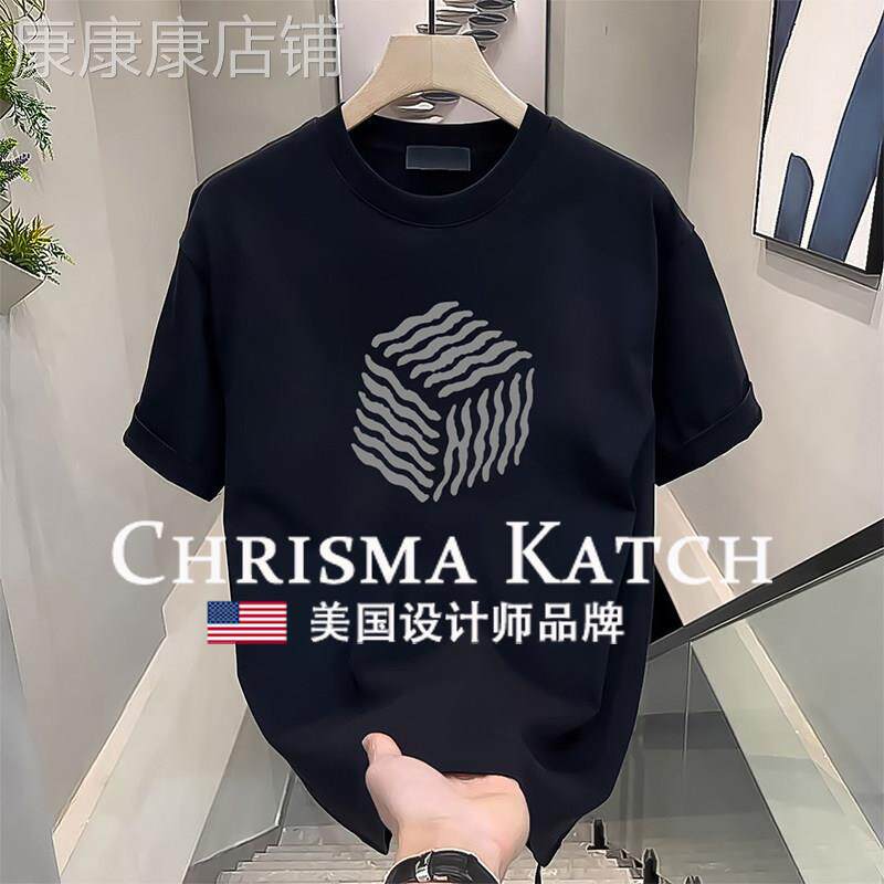 出口美国⭐Chrisma Katch~夏季新款魔方印花短袖T恤男士简约美式