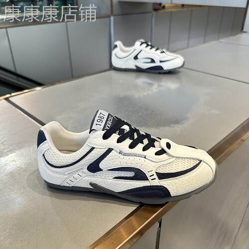 潮牌男鞋2026夏季新款网面透气运动休闲鞋男士软底德训鞋潮流板鞋