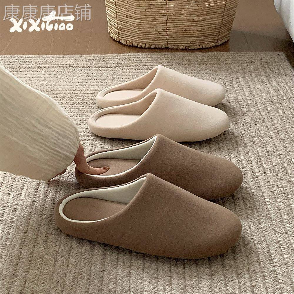 简约日式静音软底地板鞋男女情侣四季通用居家棉拖鞋月子