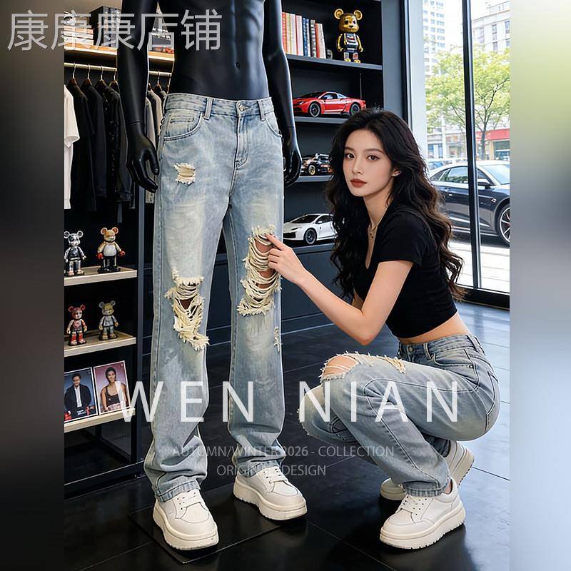 韩国WEN NIAN浅色破洞牛仔裤男2026夏季薄款美式潮流乞丐直筒长裤
