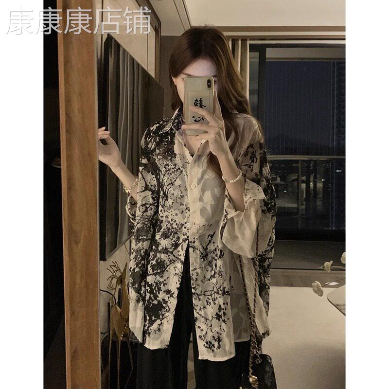 水墨画长袖雪纺衬衫女夏季2026新款休闲上衣宽松显瘦防晒开衫外套