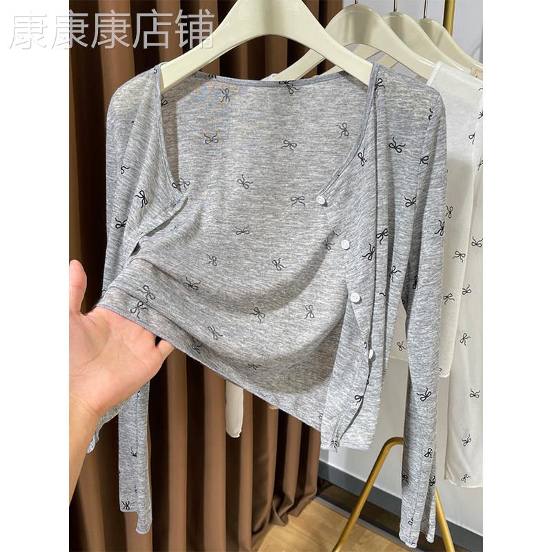 灰色小蝴蝶结冰丝防晒针织开衫女2026新款夏季薄款外搭披肩小外套