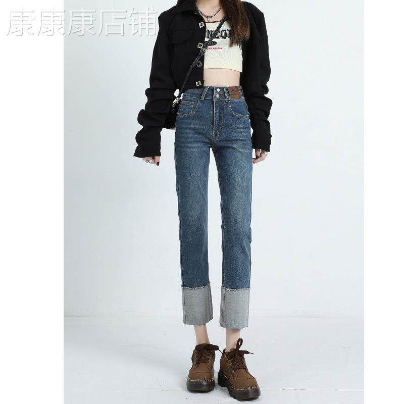 高腰卷边直筒牛仔裤女设计感小众2026春季新款小个子九分烟管裤子