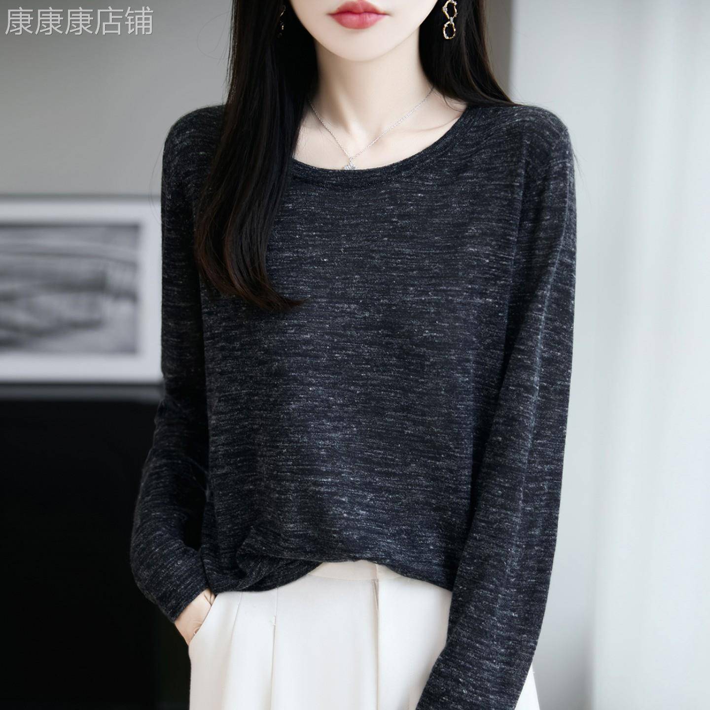 法式高端轻奢圆领针织长袖T恤女新款宽松显瘦打底毛衫休闲上衣