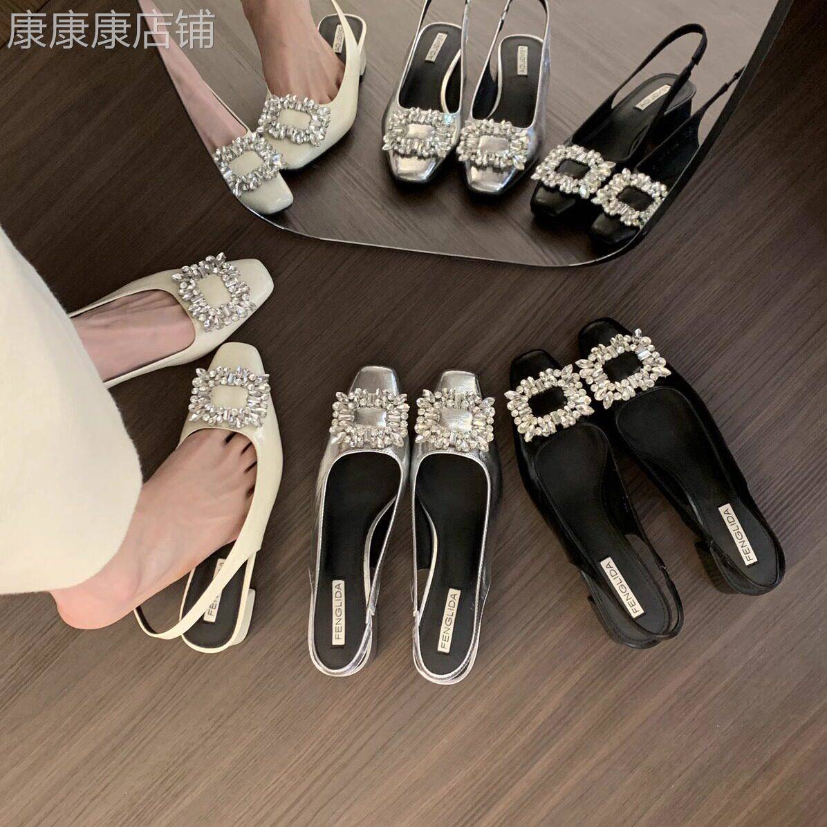 香港女士包头凉鞋女秋季2025新款法式气质晚晚仙女水钻粗跟单鞋女