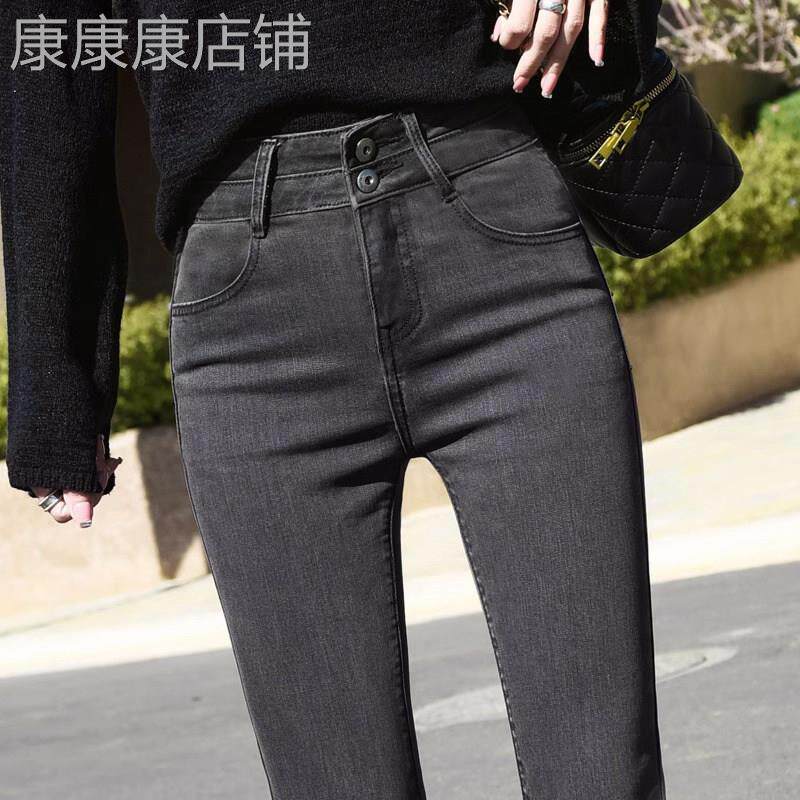 烟灰色牛仔裤女2026新款秋冬加绒高腰弹力小个子修身紧身小脚长裤