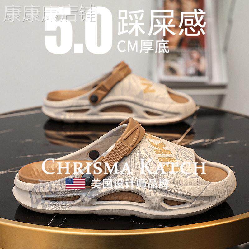 出口美国⭐Chrisma Katch~拖鞋男夏季潮牌外穿软底防滑凉拖鞋凉鞋