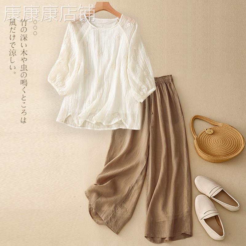 欧洲站高端苎麻休闲时尚套装女2025夏季新款棉麻亚麻运动两件套装