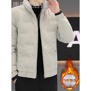 小个子羽绒服男短款修身上衣2025冬装新款轻薄保暖立领加厚外套潮