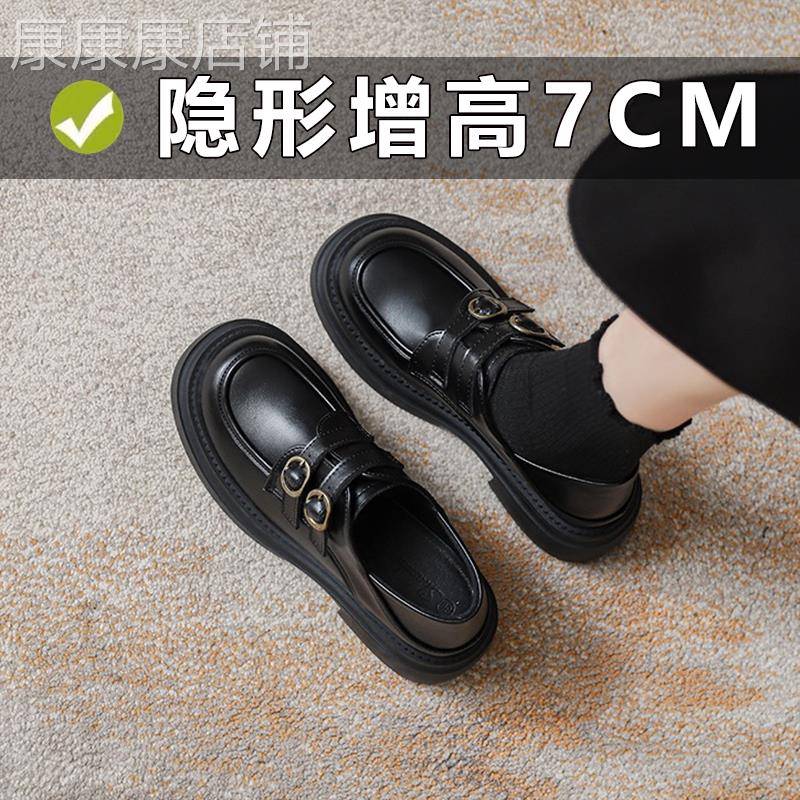 内增高小个子真皮乐福鞋女春秋季厚底英伦风一脚蹬黑色通勤小皮鞋
