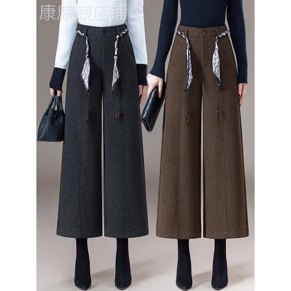 九分羊毛呢阔腿裤女秋冬2025新款高腰宽松垂感小个子加厚直筒靴裤