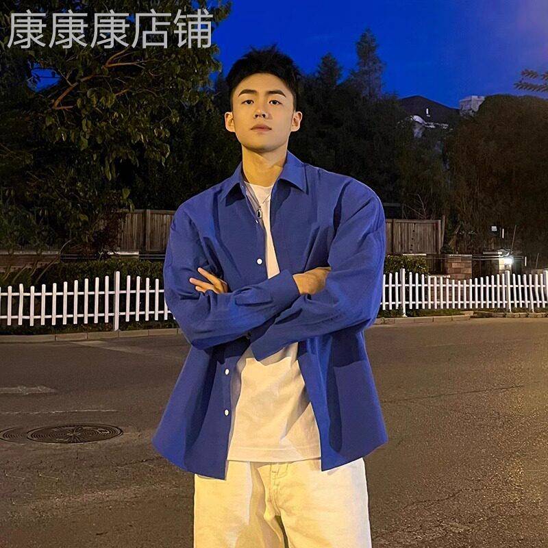 高端克莱因蓝色长袖衬衫男士2025年新款秋季痞帅宽松衬衣外套男款