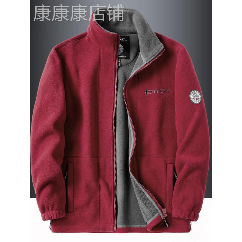 Mostarsea~防风保暖摇粒绒外套男秋冬季双面加绒加厚宽松立领卫衣