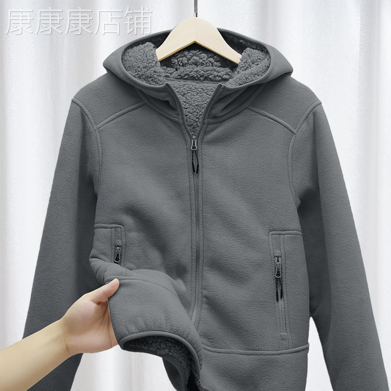 MAROLIO~重磅推荐！纯色摇粒绒连帽外套男女秋冬加绒保暖开衫卫衣