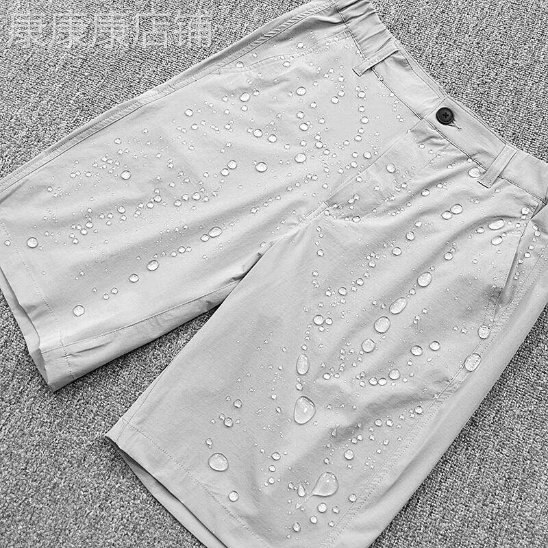UASK防水短裤男夏季薄款2026新款高端休闲五分裤高尔夫外穿运动裤