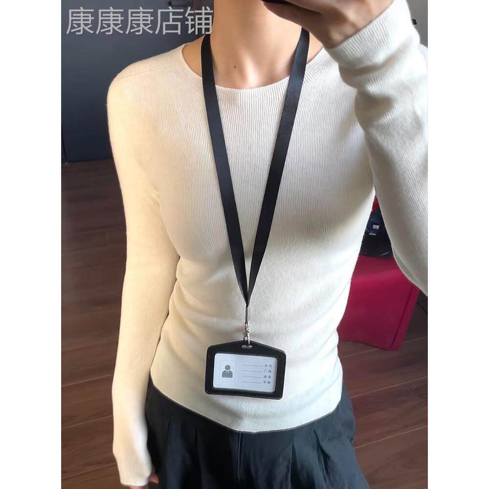 韩国白色修身圆领羊毛打底衫女秋冬内搭可外穿毛衣正肩针织衫上衣