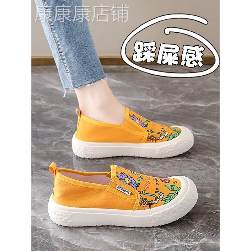 潮牌平底老北京布鞋女2025新款夏季透气软底一脚蹬帆布鞋孕妇鞋子