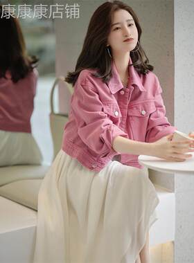短款新年牛仔外套2026新款韩版过年衣服女装气质连衣裙名媛小香风