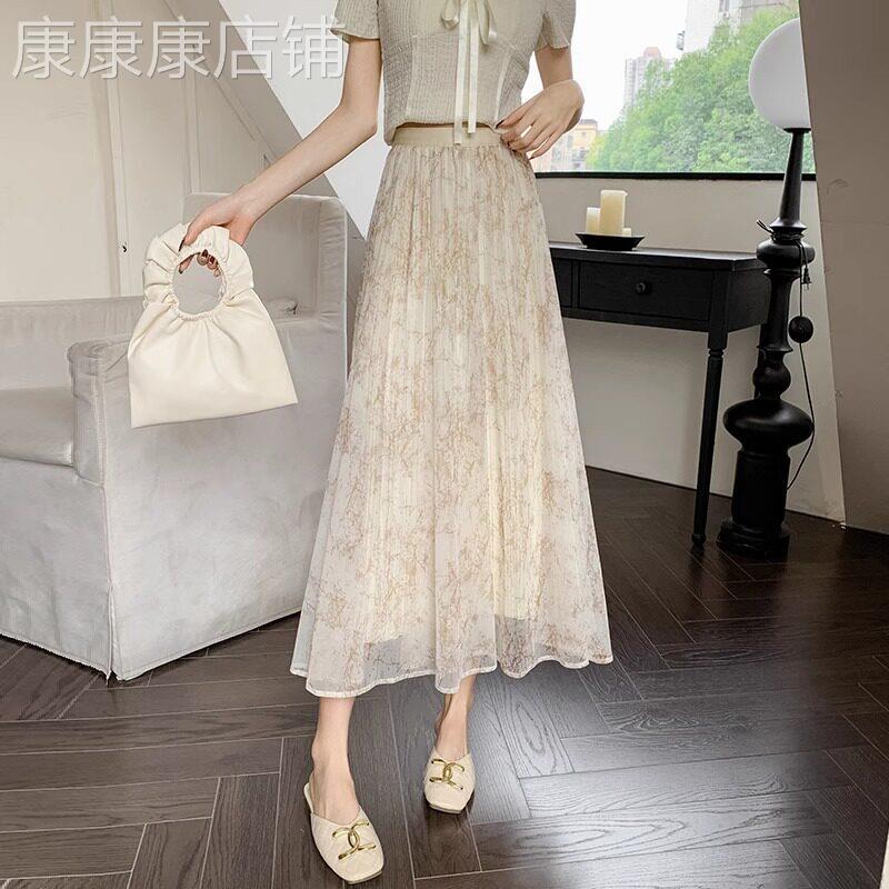高腰显瘦纱裙半身裙女夏季2026新款设计感网纱印花中长版a字长裙