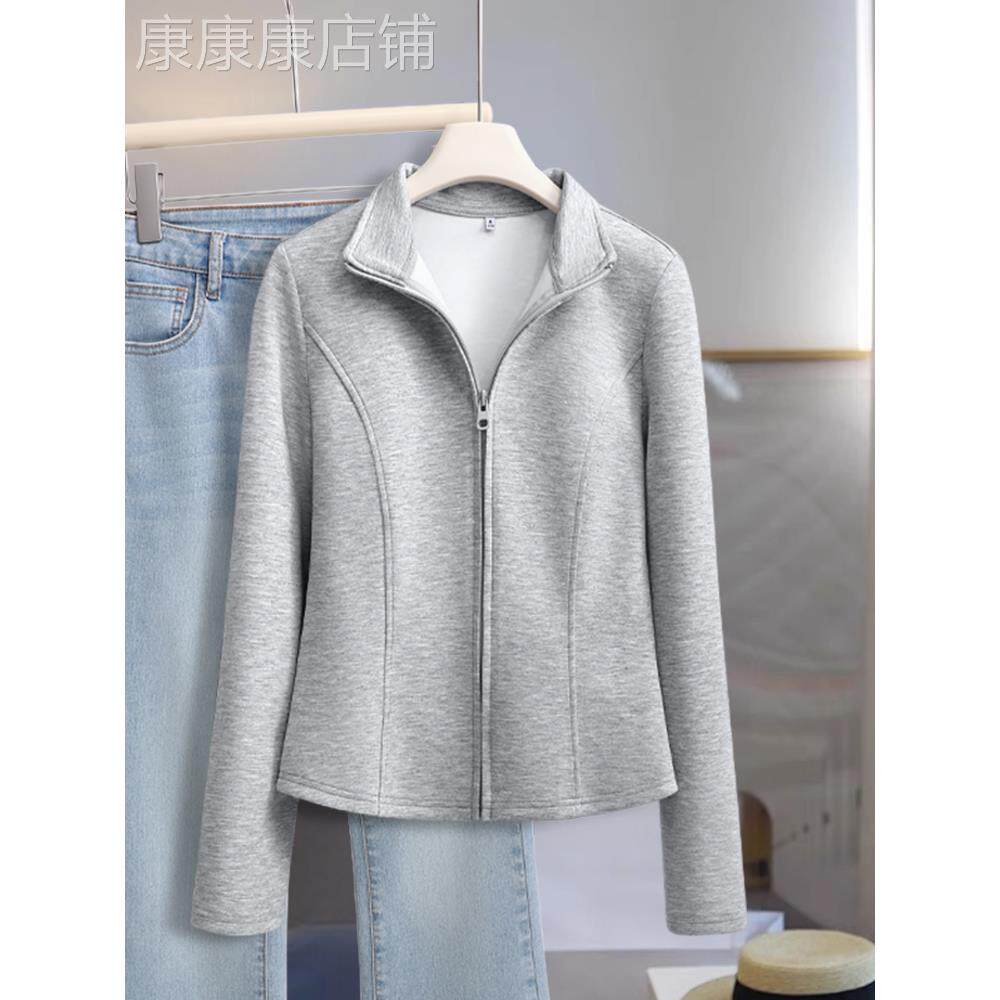 灰色立领开衫外套女春秋季2025新款正肩短款卫衣时尚修身显瘦上衣