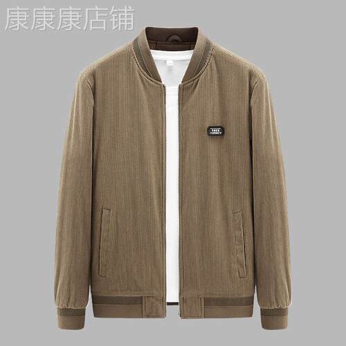 春秋季男士灯芯绒夹克修身棒球服外套中年男士休闲通勤风厚薄款潮