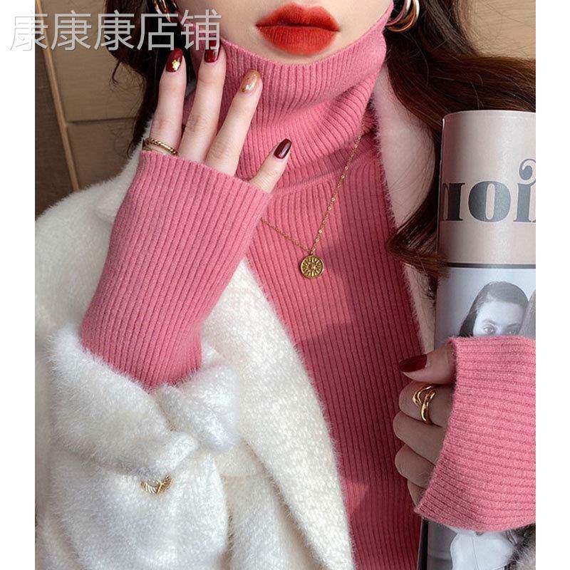 粉色高领毛衣女秋冬欧货配羊绒大衣内搭加厚打底衫上衣洋派针织衫