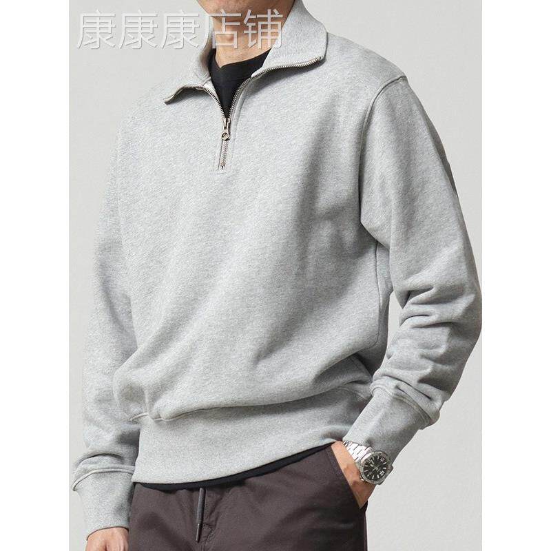 home daily 重磅纯棉半拉炼卫衣男秋冬美式覆古宽松男士翻领上衣