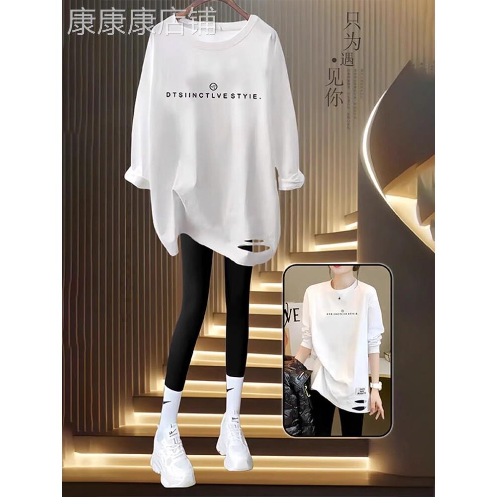白色圆领长袖女式t恤2025秋季新款宽松休闲中长上衣配鲨鱼裤