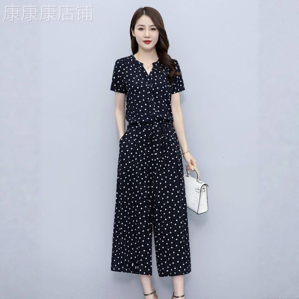 连体裤女夏季2025新款宽松收腰显瘦减龄碎花棉麻阔腿裤连衣裤套装