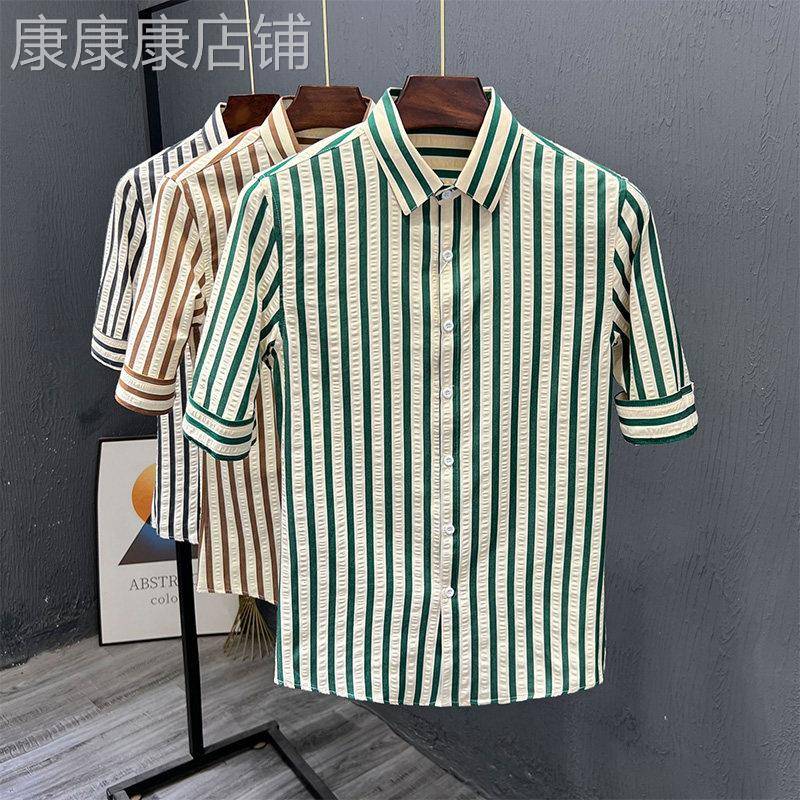 高级感条纹衬衫男士夏季潮牌修身痞帅短袖衬衫新款百搭七分袖上衣