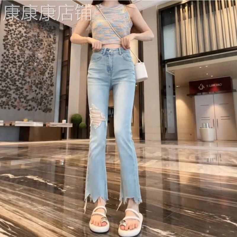 微喇破洞牛仔裤女夏季薄款2026新款高腰显瘦小个子毛边九分喇叭裤