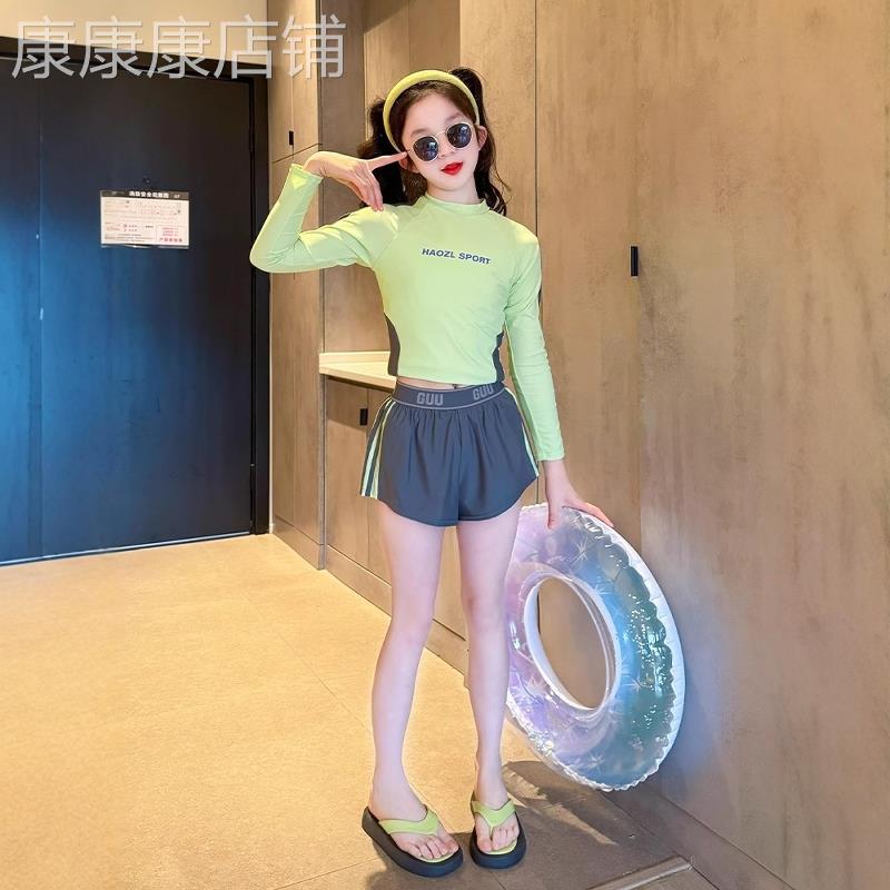 英国NextKiss女童泳衣夏季2025新款儿童专业防晒长袖大童两件式泳