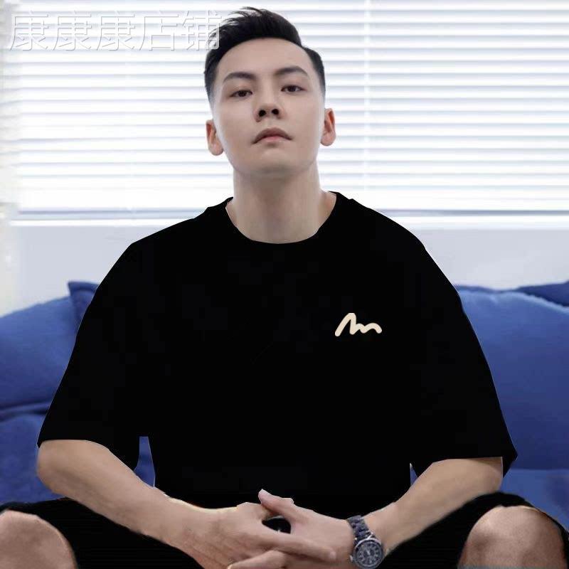 香港潮牌陈伟霆短袖男士宽松黑色半袖大码纯棉重磅260克情侣款t恤