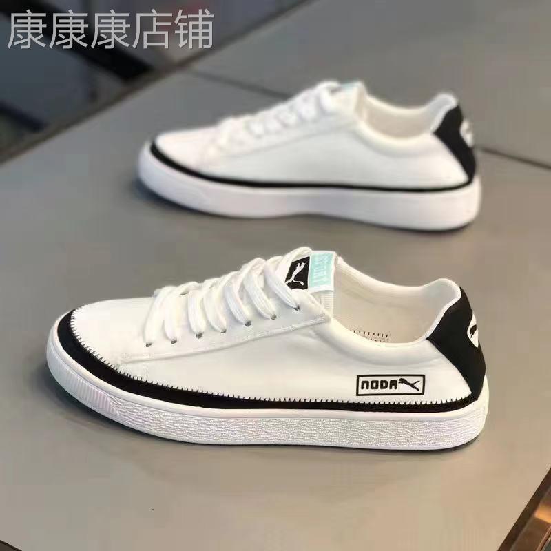 MAROLIO 帆布小白鞋男2023夏季新款潮牌韩版透气百搭休闲 运动板
