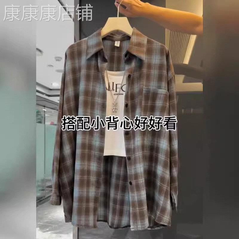 美式复古格子衬衫女款2026年新款春秋设计感时尚百搭宽松衬衣外套