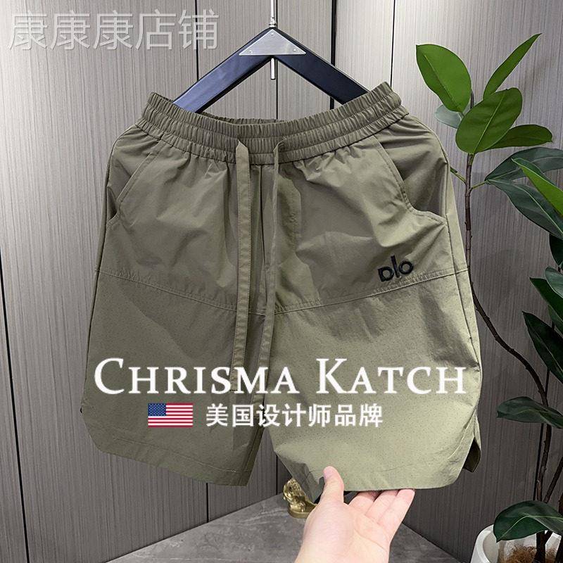出口美国⭐Chrisma Katch~欧货潮牌男士短裤帅气沙滩裤子五分速干