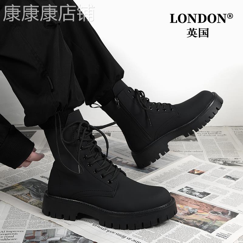 【海外奢品】马丁靴男款英伦风黑色高帮皮鞋新款中帮机车靴子皮靴