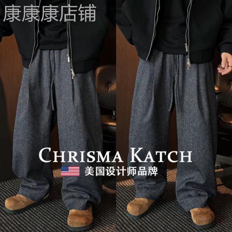 出口美国⭐Chrisma Katch~高档轻奢羊毛混纺阔腿休闲裤弯刀长裤