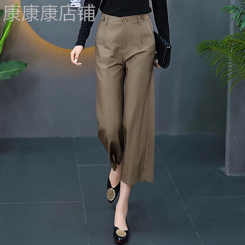 咖色八分阔腿裤女2026春夏新款高腰直筒裤子高腰垂感西装裤休闲裤