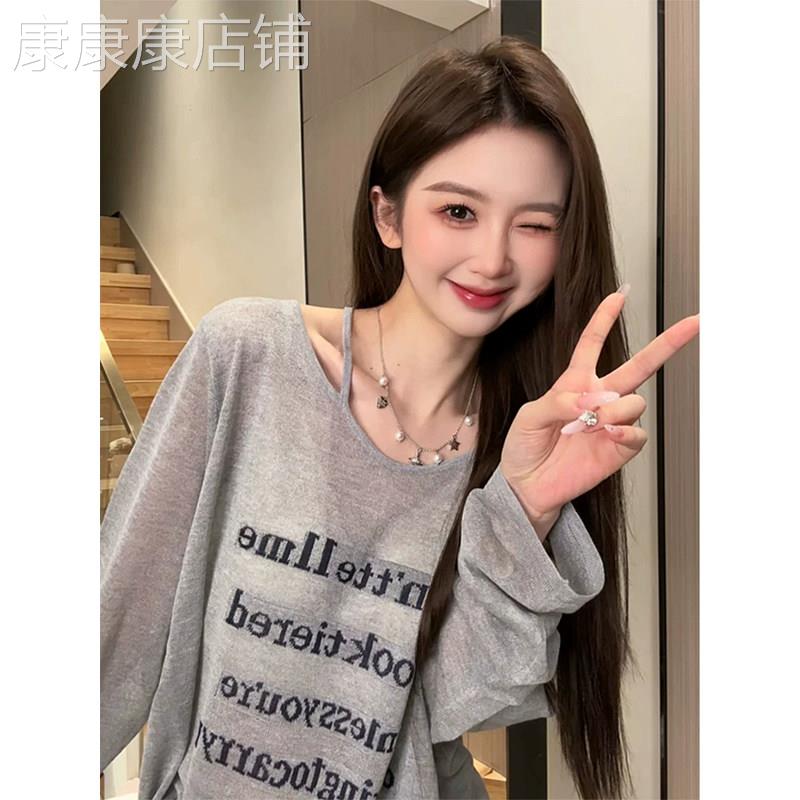 灰色字母印花长袖T恤女夏季欧货时尚宽松显瘦露肩防晒罩薄款上衣
