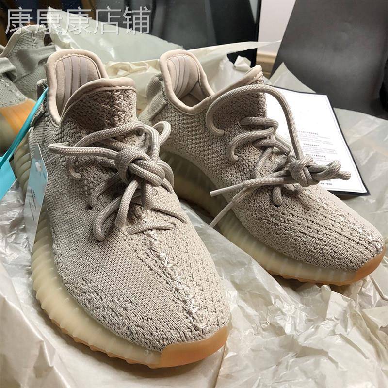 【高,品质】pvkb椰子鞋350芝麻男鞋正品官网男款女鞋YEZI YEEZY潮