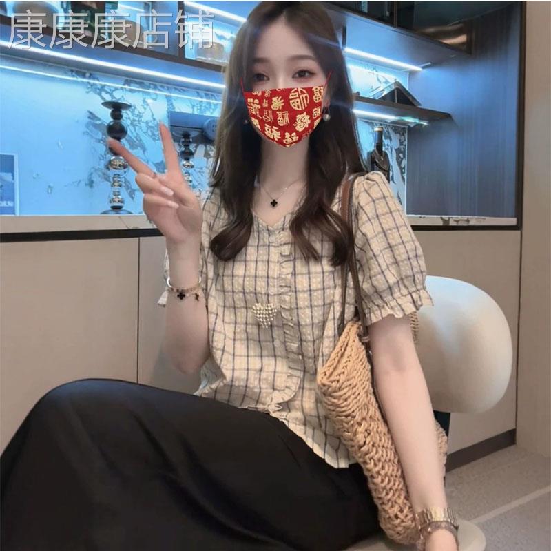 撞色格子木耳边衬衫女2026年夏季新款欧货小衫小个子泡泡袖上衣潮