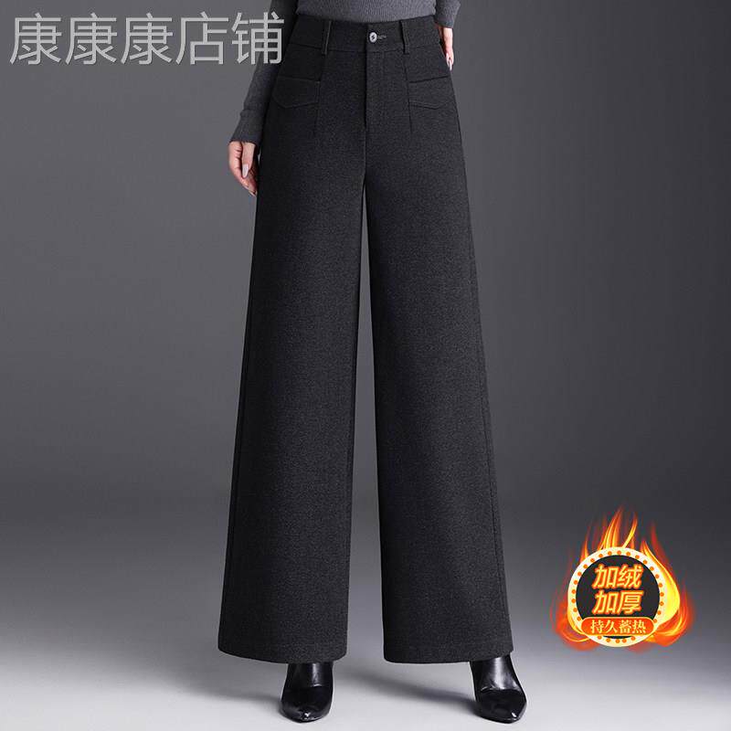 加绒加厚毛呢阔腿裤女2026秋冬季新款高腰宽松直筒休闲裤长裤垂感